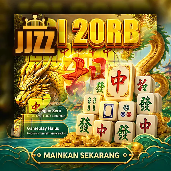 jjzz Unduh